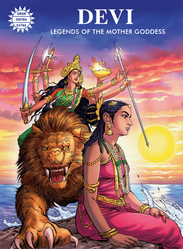 Devi cover image cdn