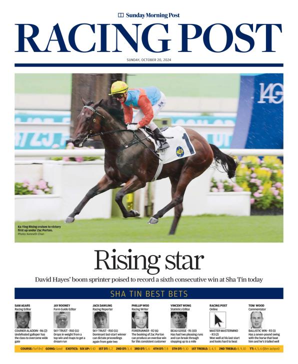 South China Morning Post - Racing Post (HK) cover image cdn