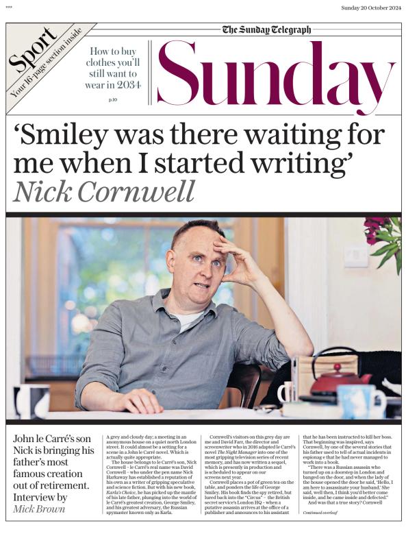 Sunday cover image cdn