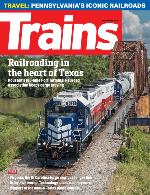 Trains cover image cdn