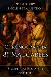 Chronographia : 8th Maccabees cover image cdn