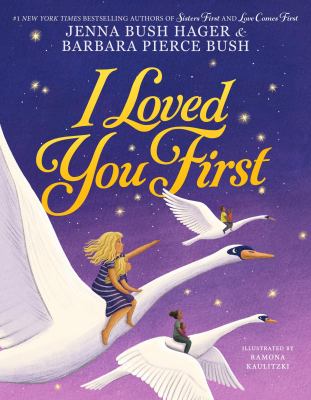 I loved you first  cover image cdn