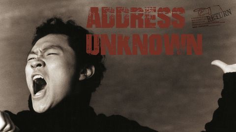 Address Unknown cover image cdn