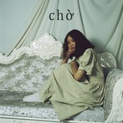 Chờ cover image cdn