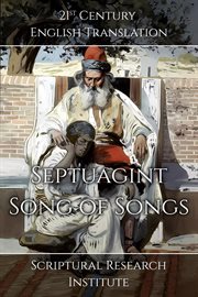 Septuagint - Song of Songs cover image cdn