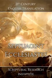 Septuagint - Ecclesiastes cover image cdn