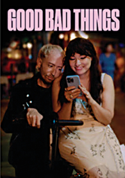 Good bad things cover image cdn