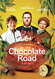 Chocolate road cover image cdn