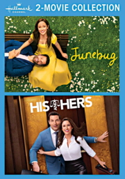Junebug His and hers cover image cdn