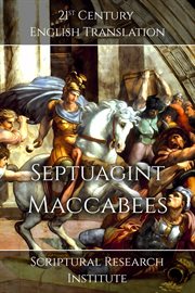 Septuagint - Maccabees cover image cdn