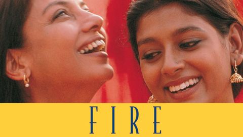 Fire cover image cdn