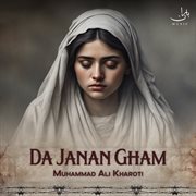 Da Janan Gham cover image cdn