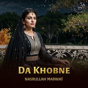Da Khobne cover image cdn