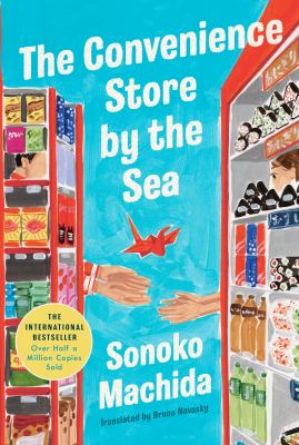 The convenience store by the sea  cover image cdn