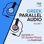 Greek Parallel Audio Volume 1 cover image cdn