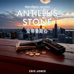 Antillus Stone cover image cdn