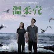 Awakening Spring [Original Motion Picture Soundtrack] cover image cdn