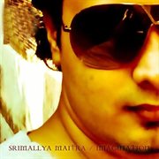 Imagination cover image cdn