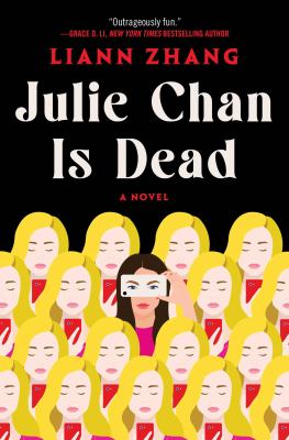 Julie Chan Is Dead cover image cdn