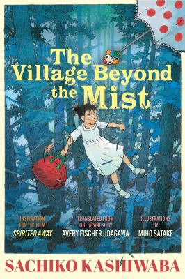 The village beyond the mist  cover image cdn