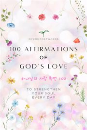 100 Affirmations of God's Love cover image cdn