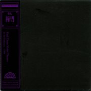 In The Darkness cover image cdn