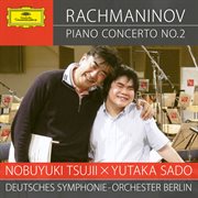 Rachmaninoff: Piano Concerto No. 2 In C Minor, Op. 18 : Piano Concerto No. 2 in C Minor, Op. 18 cover image cdn