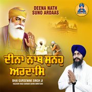 Deena Nath Suno Ardaas cover image cdn