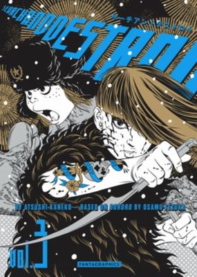 Search and destroy. 3 cover image