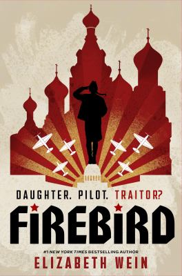 Firebird  cover image cdn