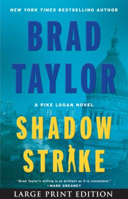Shadow Strike cover image cdn