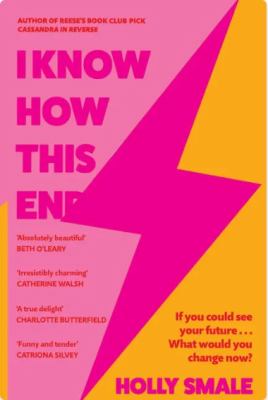 I know how this ends cover image cdn