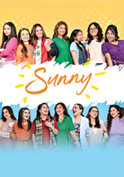 Sunny cover image cdn