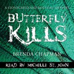 Butterfly Kills cover image cdn