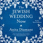 The Jewish Wedding Now cover image cdn