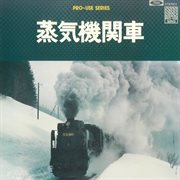 Steam Locomotive cover image cdn