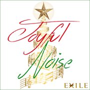 Joyful Noise cover image cdn