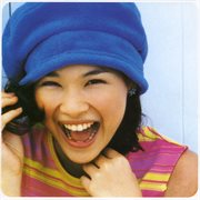 Touch Me cover image cdn