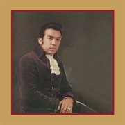 Sunny Forever cover image cdn