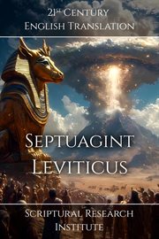 Leviticus cover image cdn
