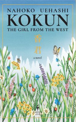 Kokun: The Girl from the West cover image cdn