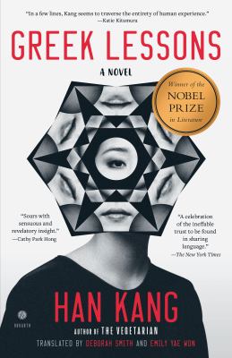 Greek Lessons cover image cdn